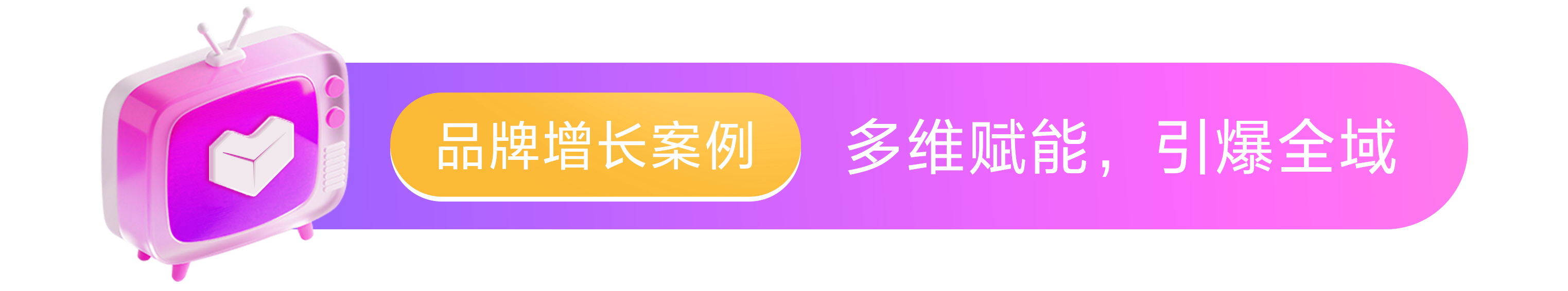 Lazada CN