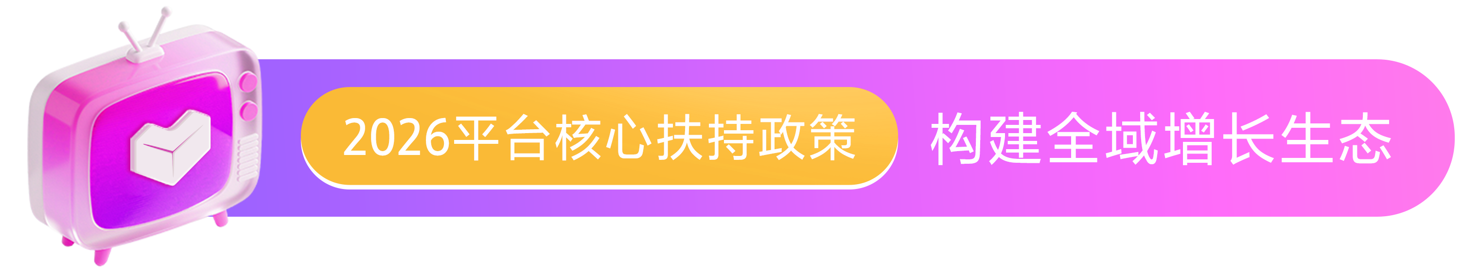 Lazada CN
