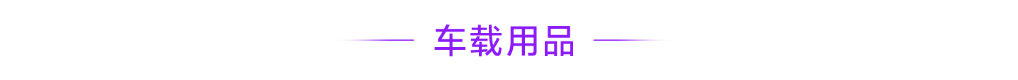Lazada CN