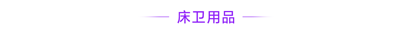 Lazada CN