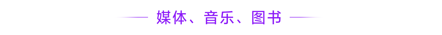 Lazada CN