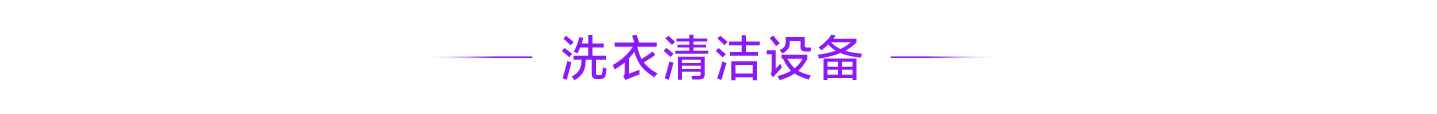 Lazada CN