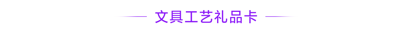 Lazada CN