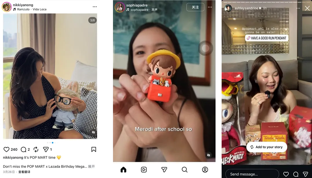 Lazada CN