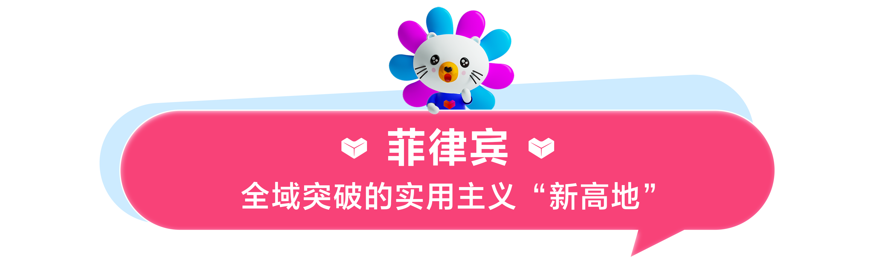 Lazada CN