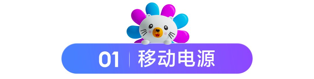 Lazada CN