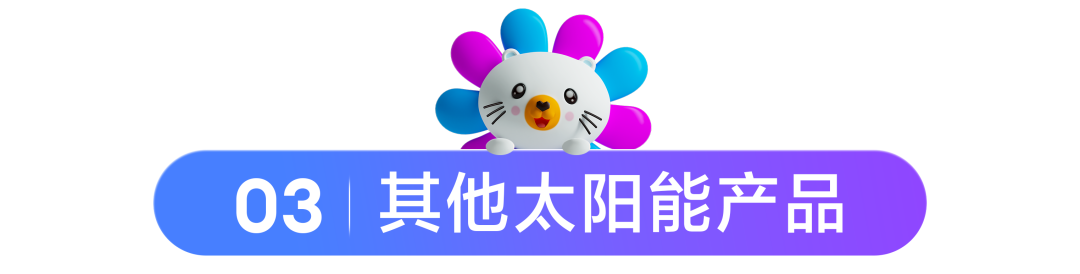 Lazada CN