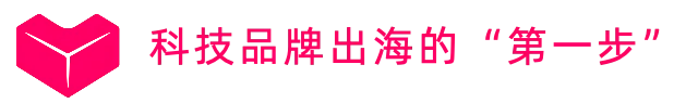 Lazada CN