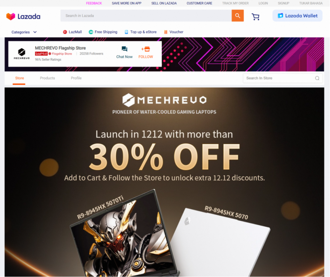 Lazada CN