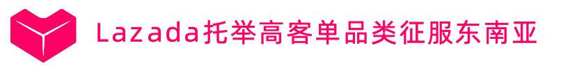 Lazada CN