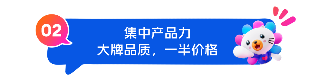 Lazada CN