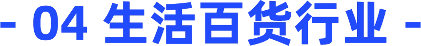 Lazada CN