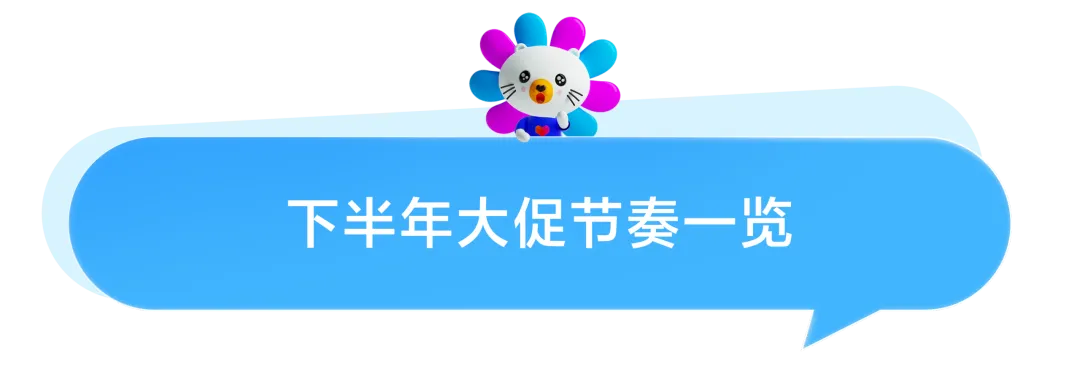 Lazada CN